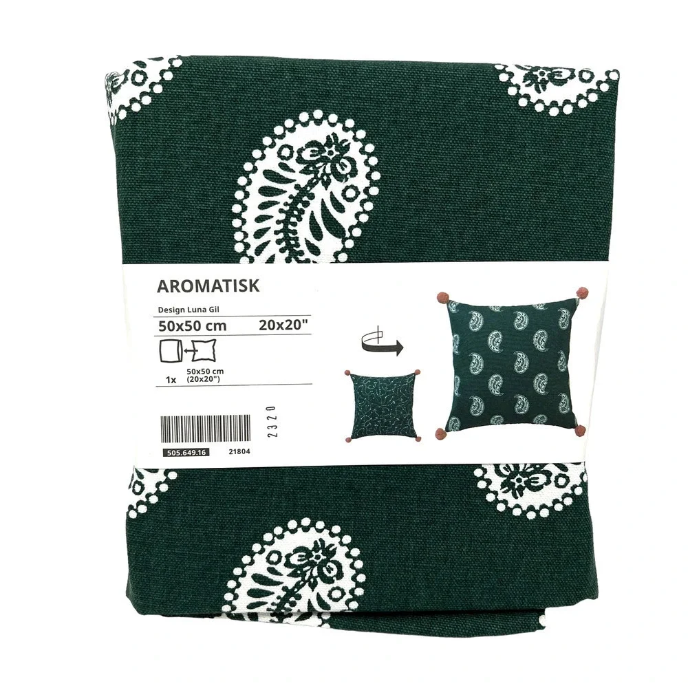 IKEA AROMATISK Green Leaf & Paisley Pillow Cover 20